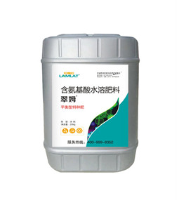 沖施肥，拉姆拉，翠姆