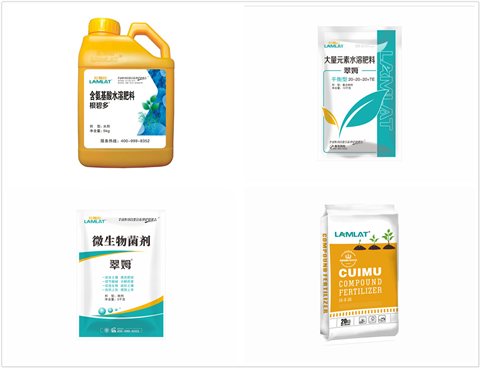 水溶肥，拉姆拉，翠姆